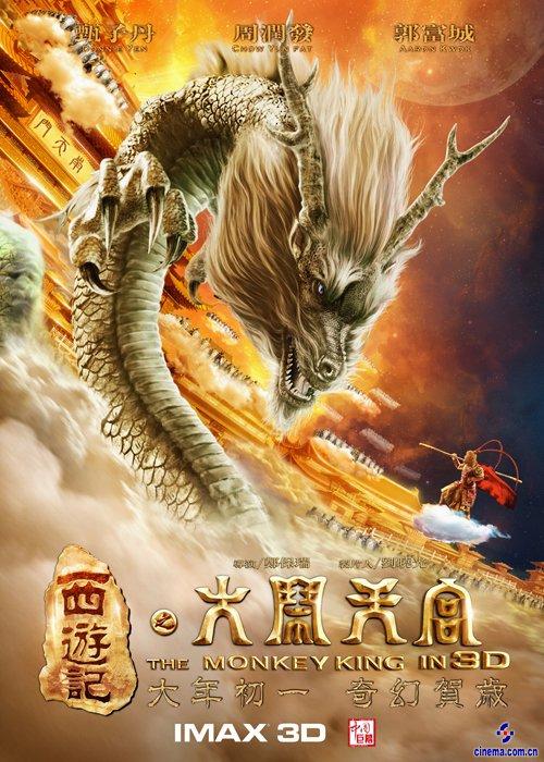 买个假日本山口福祉文化大学文凭毕业证